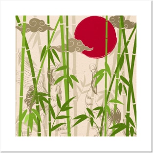 Bamboo Forest Posters and Art